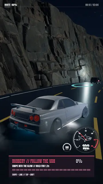 Доводка Skyline · архивный кадр 020